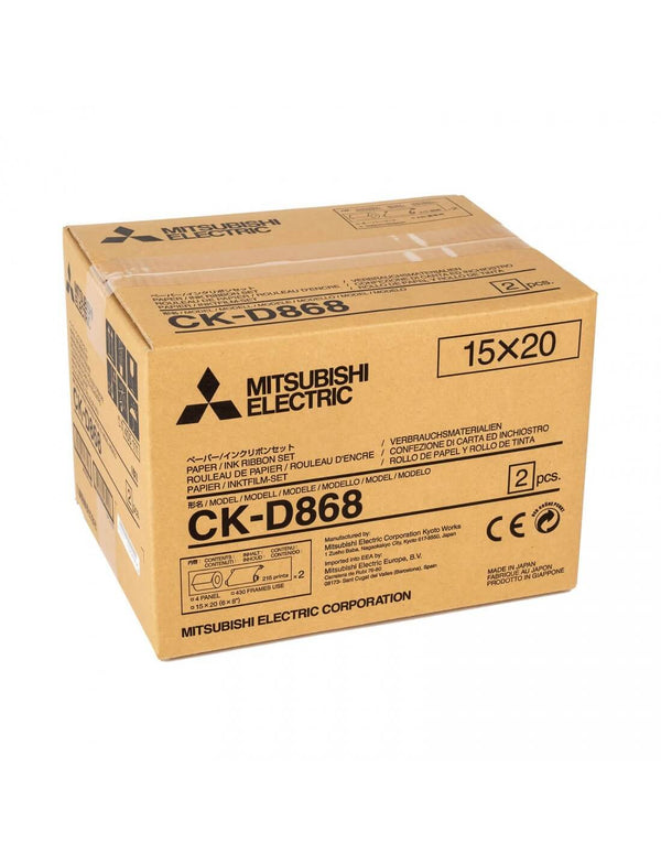 ריבון למדפסות תרמיות