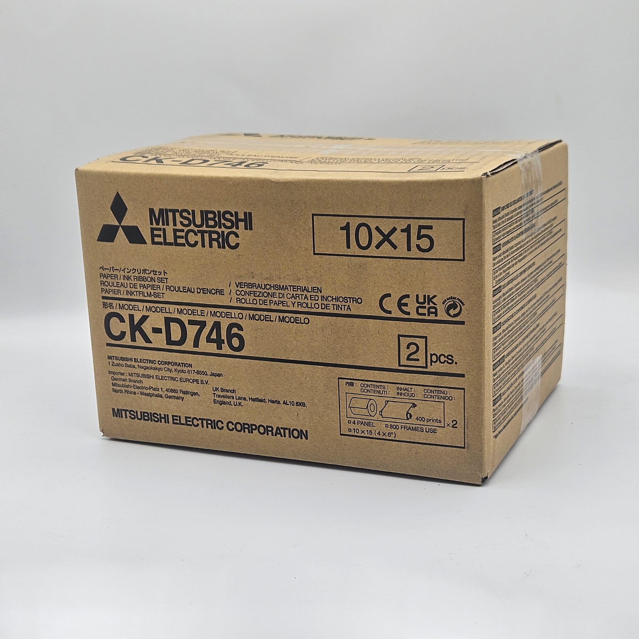 ריבון למיצובישי D70 דגם CK-D746