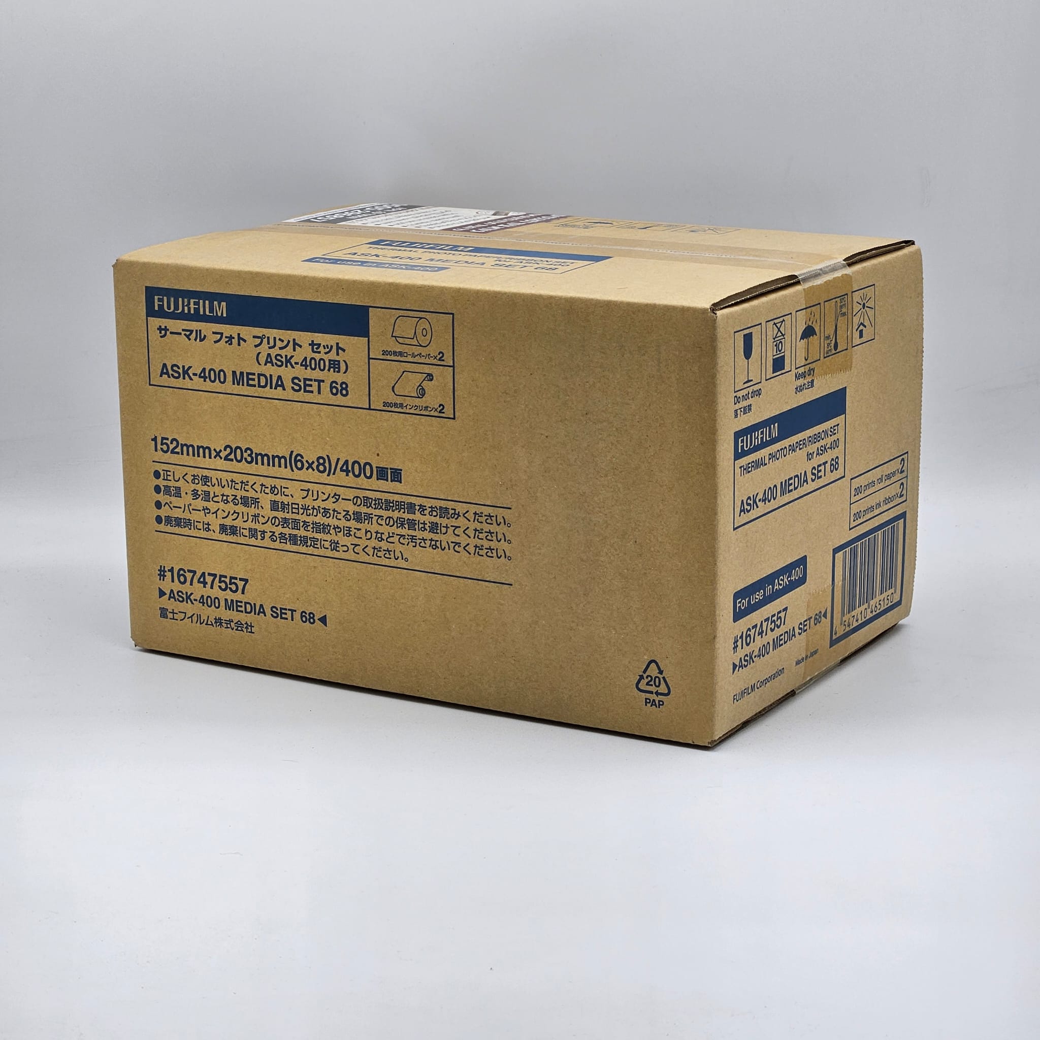 Ribbon ריבון לפוגי ASK-400