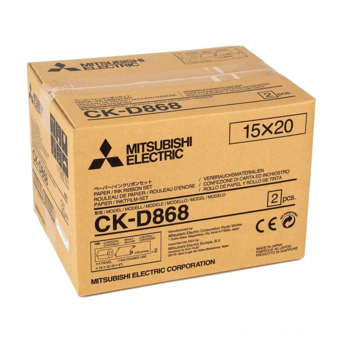 ריבון מיצובישי 868