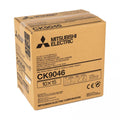 CK 4096 ריבון
